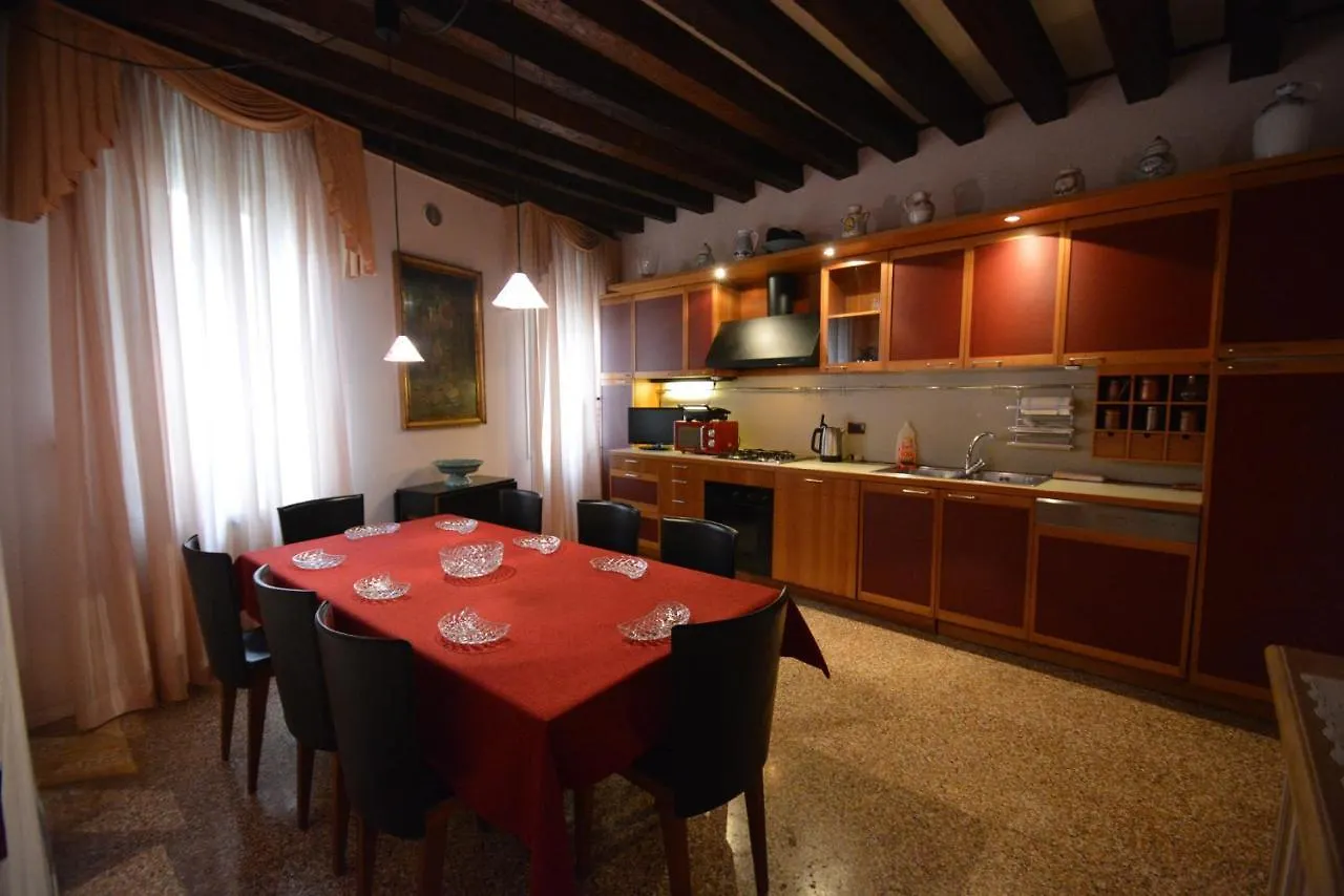 Ve.N.I.Ce. Cera Casa Del Sol Apartment Venice 0*,  Italy